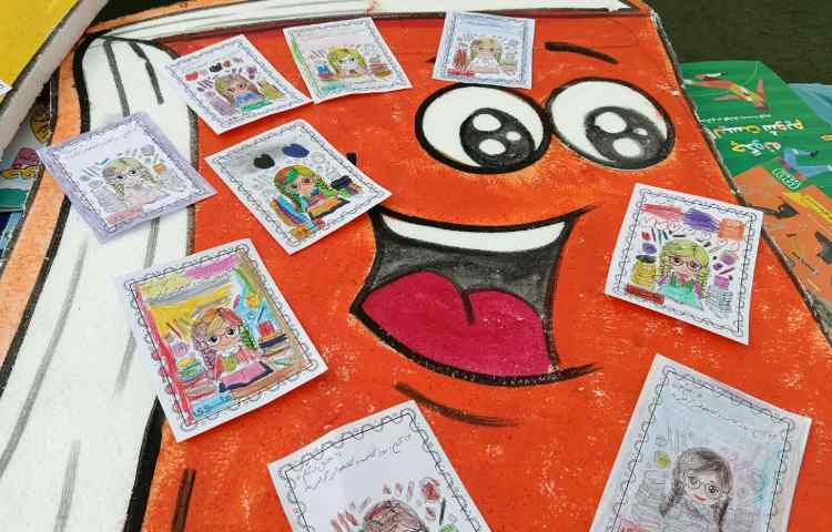 هفته کتاب و کتابخوانی 8