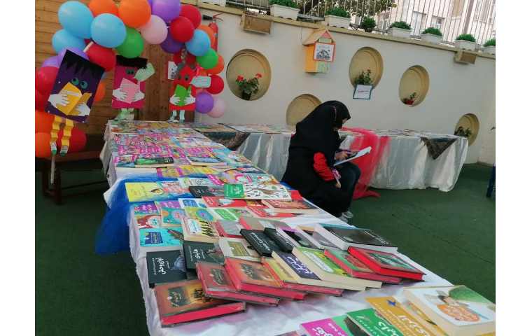 هفته کتاب و کتابخوانی 9