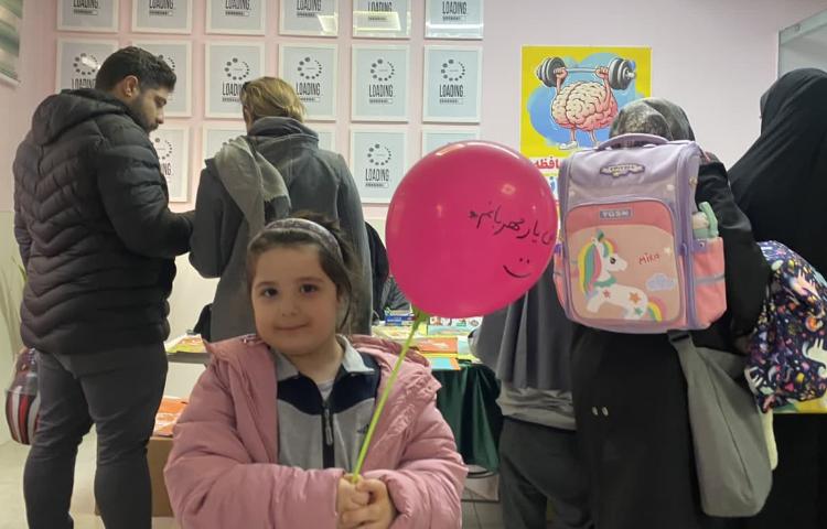 هفته کتاب و کتابخوانی 9