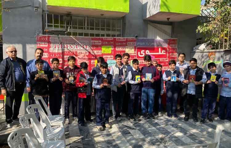 هفته کتاب و کتابخوانی