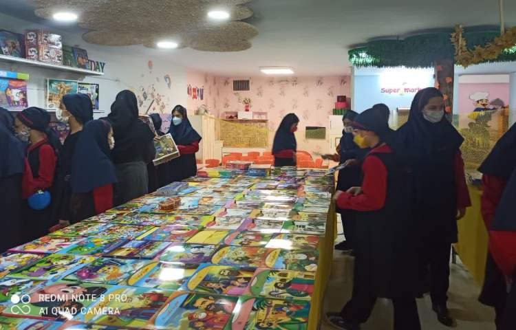 هفته کتاب و کتاب خوانی 1