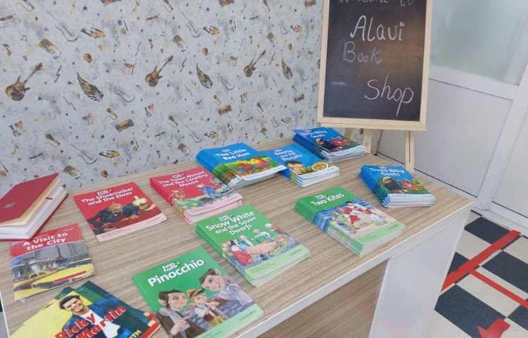 هفته کتاب و کتاب خوانی 1