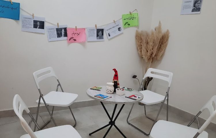 هفته کتاب و کتاب خوانی 10