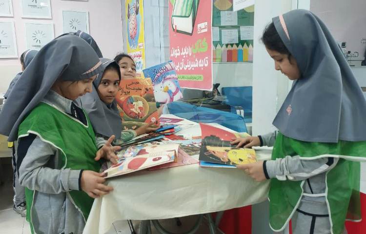 هفته کتاب و کتاب خوانی 10