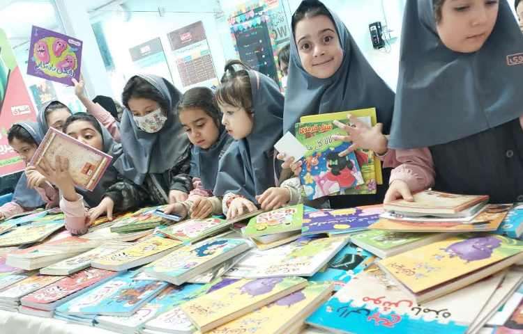 هفته کتاب و کتاب خوانی 11