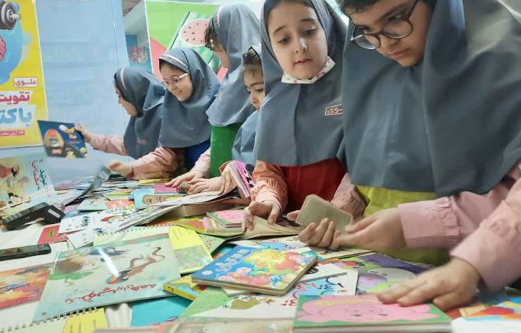 هفته کتاب و کتاب خوانی 12