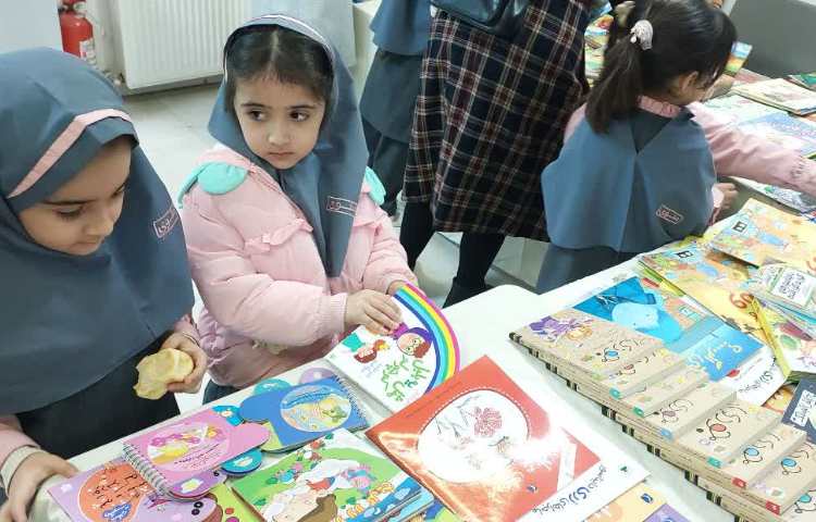 هفته کتاب و کتاب خوانی 13