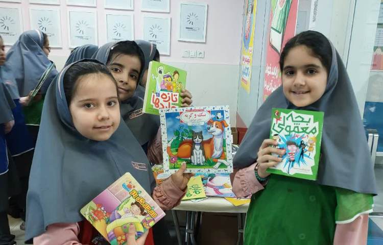 هفته کتاب و کتاب خوانی 13