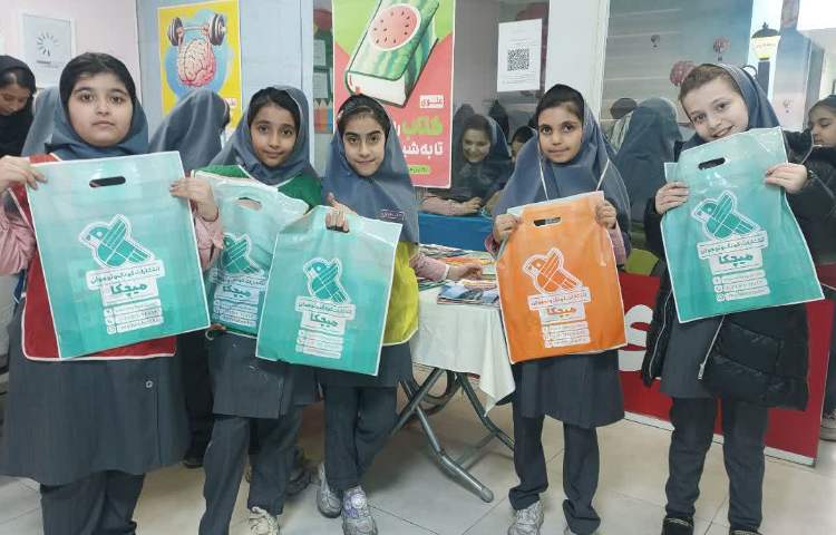 هفته کتاب و کتاب خوانی 14