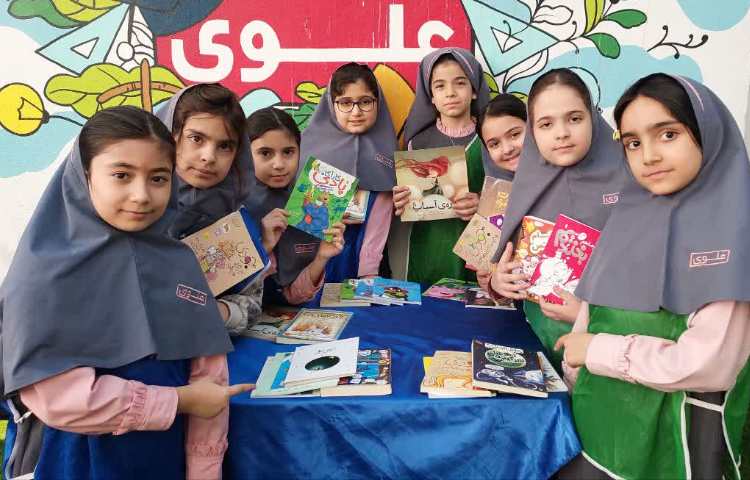 هفته کتاب و کتاب خوانی 15