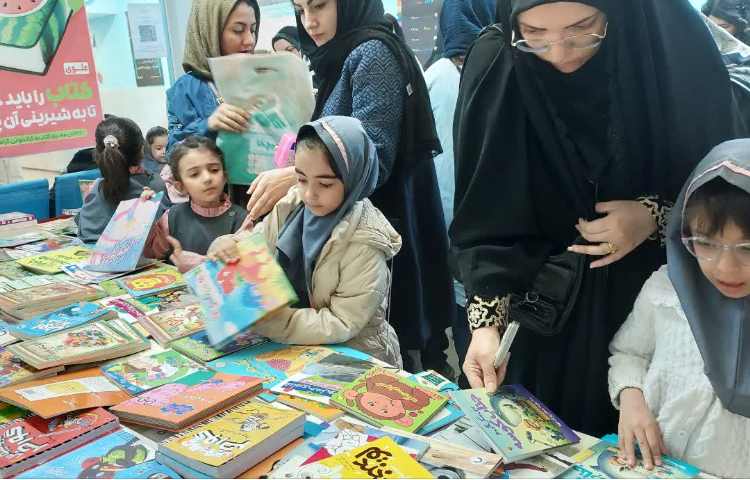 هفته کتاب و کتاب خوانی 16