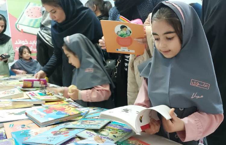 هفته کتاب و کتاب خوانی 18