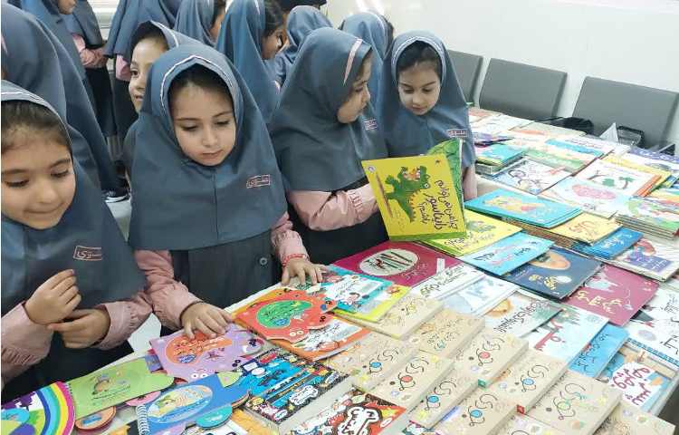 هفته کتاب و کتاب خوانی 2