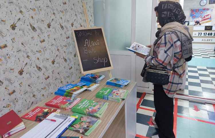 هفته کتاب و کتاب خوانی 3