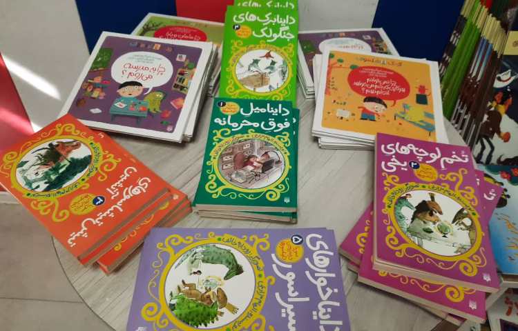 هفته کتاب و کتاب خوانی 4