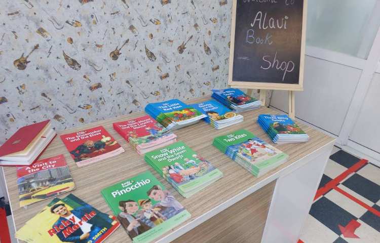 هفته کتاب و کتاب خوانی 4