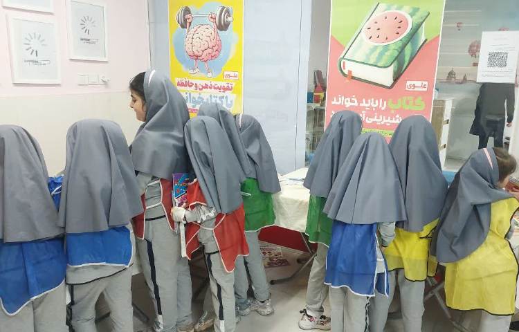 هفته کتاب و کتاب خوانی 4