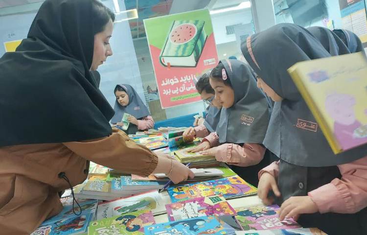 هفته کتاب و کتاب خوانی 5