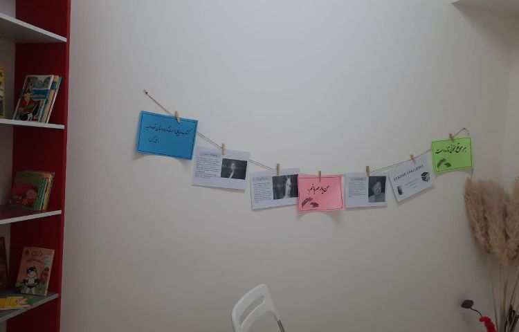 هفته کتاب و کتاب خوانی 7