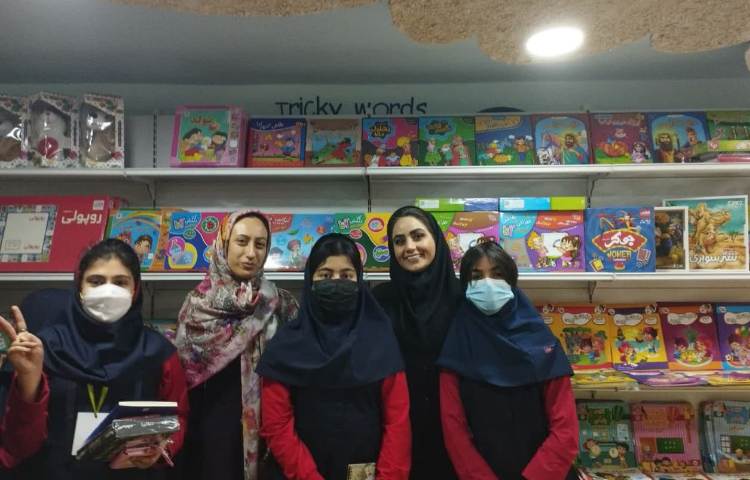 هفته کتاب و کتاب خوانی