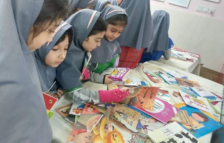 هفته کتاب و کتاب خوانی