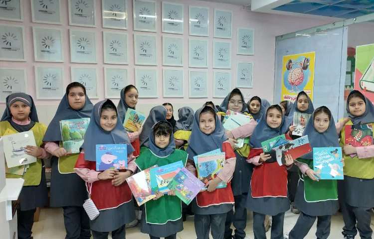 هفته کتاب و کتاب خوانی