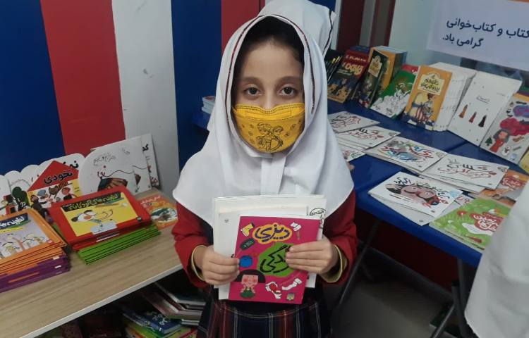 هفته کتاب 10