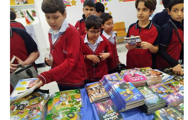 هفته کتاب 11