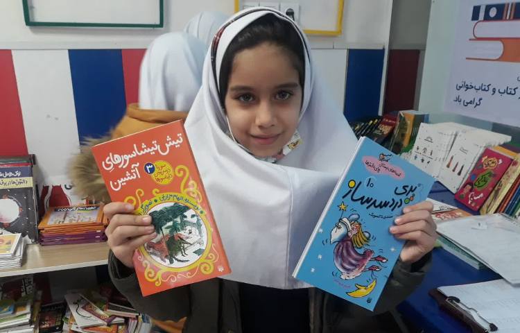 هفته کتاب 14