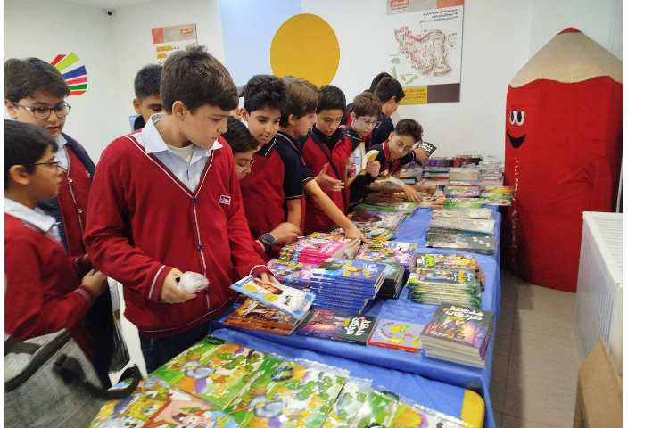 هفته کتاب 89