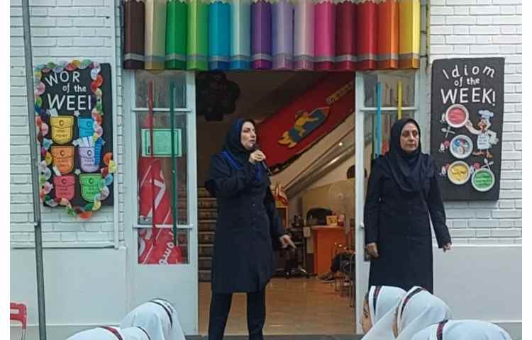 هفته ی سلامت روان 3