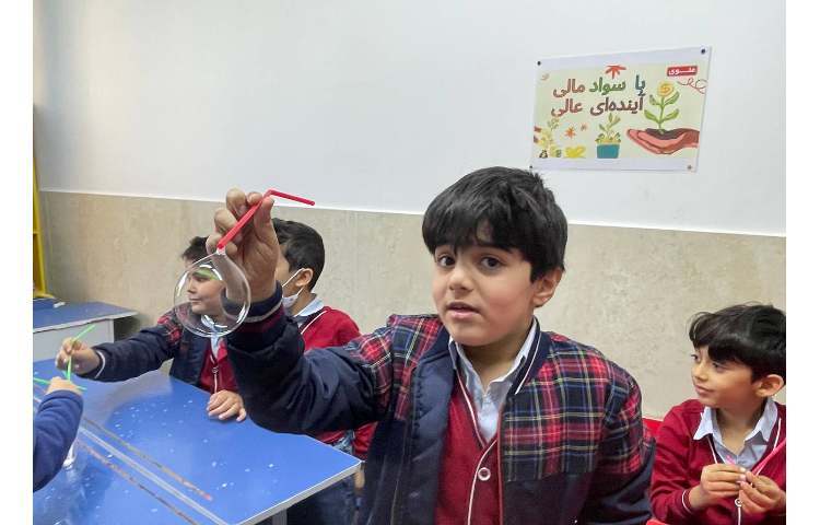 هفته ی علوم،حباب بازی 5