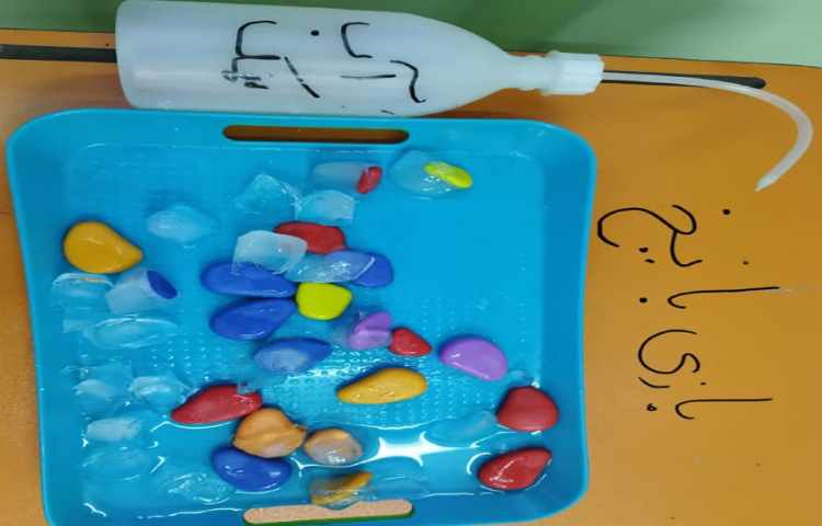 هفته ی علوم( بازی با یخ ) 5