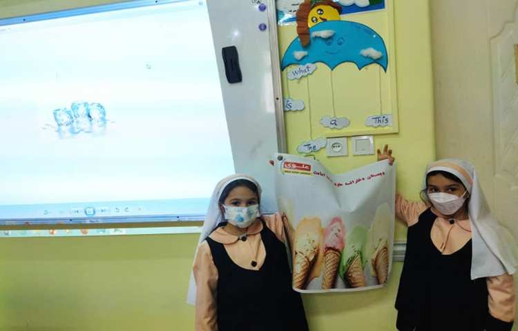 هفته ی علوم( بازی با یخ ) 6