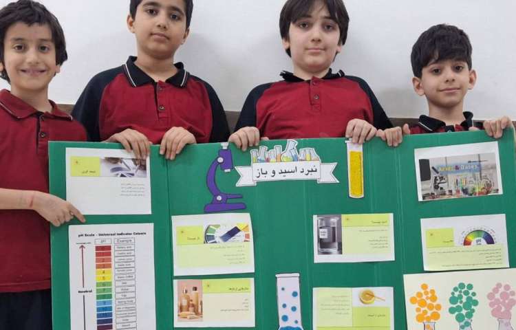 هفته‌ی علوم (ساخت پوستر) 2