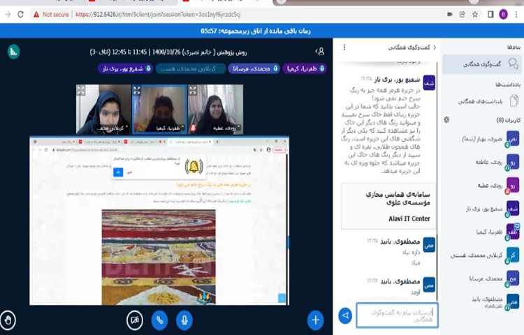 هفته‌ی علوم و پژوهش‌های دانش آموزی با عنوان ناشناخته های ایران 1