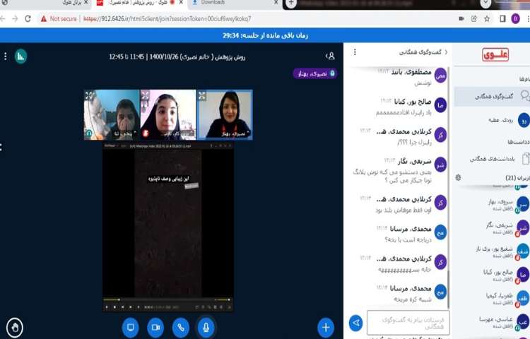 هفته‌ی علوم و پژوهش‌های دانش آموزی با عنوان ناشناخته های ایران 2