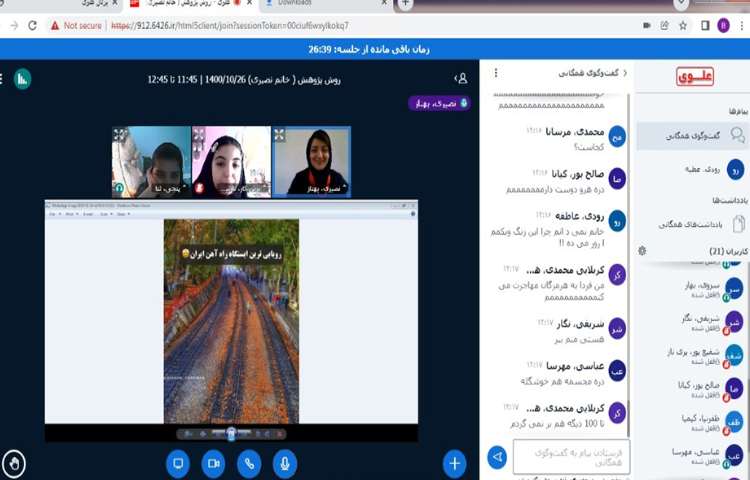 هفته‌ی علوم و پژوهش‌های دانش آموزی با عنوان ناشناخته های ایران 3