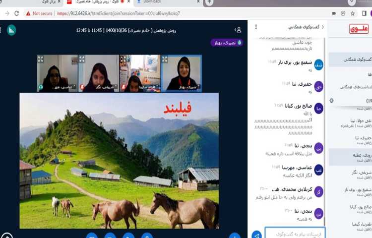 هفته‌ی علوم و پژوهش‌های دانش آموزی با عنوان ناشناخته های ایران 7