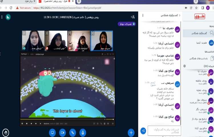 هفته‌ی علوم و پژوهش‌های دانش آموزی با عنوان گرمایش زمین و لایه‌ی ازن