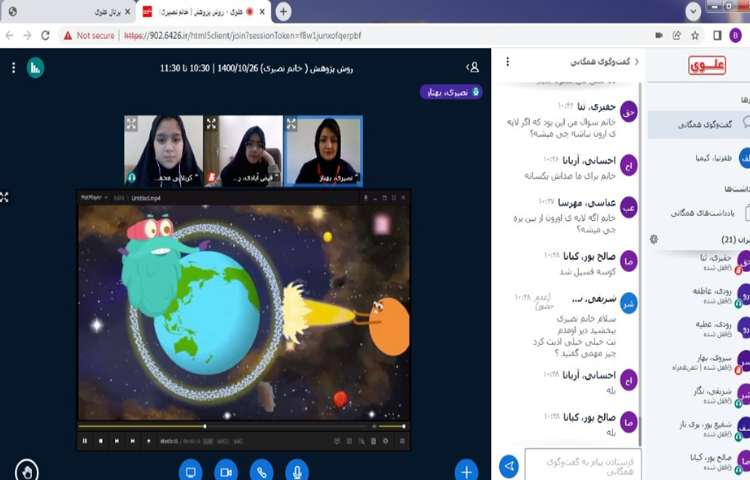 هفته‌ی علوم و پژوهش‌های دانش آموزی با عنوان گرمایش زمین و لایه‌ی ازن 2
