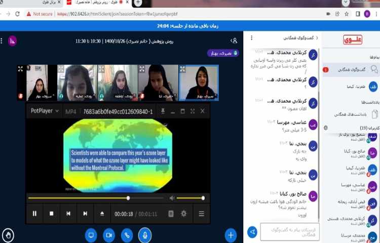 هفته‌ی علوم و پژوهش‌های دانش آموزی با عنوان گرمایش زمین و لایه‌ی ازن 3