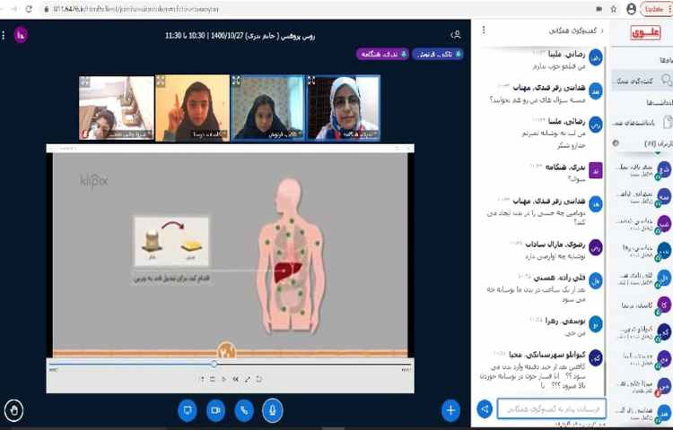 هفته ی ملی علوم،خوشمزه خطرناک 3