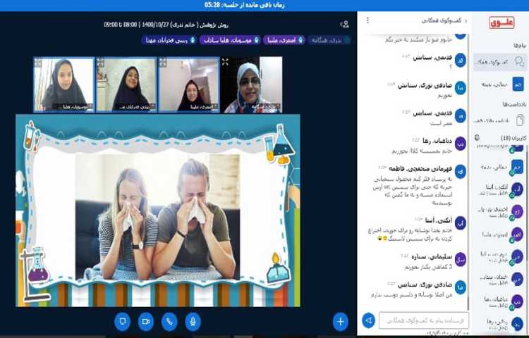 هفته ی ملی علوم،خوشمزه خطرناک 4