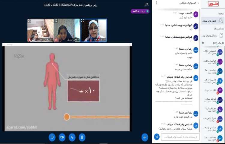 هفته ی ملی علوم،خوشمزه خطرناک 4