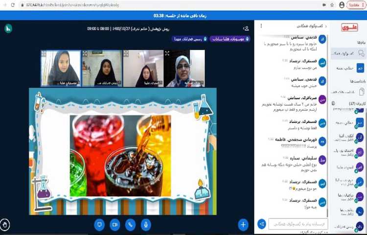 هفته ی ملی علوم،خوشمزه خطرناک 6