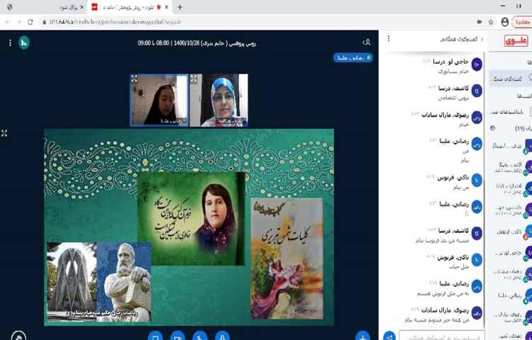 هفته ی ملی علوم،نمایش بزرگان 2