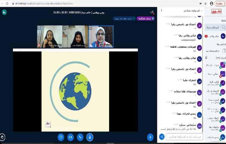 هفته ی ملی علوم( لایه ی ازن) 3
