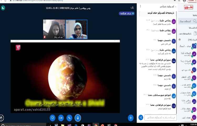 هفته ی ملی علوم( لایه ی ازن) 3