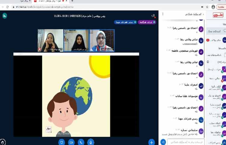 هفته ی ملی علوم( لایه ی ازن) 4